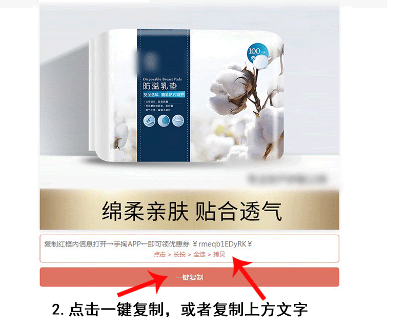 Nhập viện gói chăm sóc bà mẹ pad cách nhiệt dùng một lần pad sản xuất pad cung cấp dùng một lần tấm 10 miếng - Nguồn cung cấp tiền sản sau sinh gối ôm cho bà bầu cao cấp