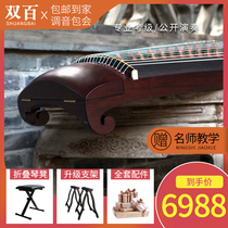 Yangzhou Guzheng whole digging Tongmu Guzheng collection-grade high-end professional guzheng full solid wood 10-level performance digging zither