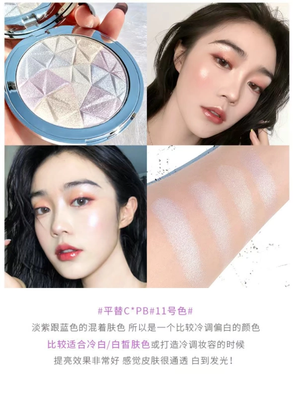 Marco Andy High Gloss Brightening Powder Net Red Stone Pearl Shining High Gloss Repair Powder Tray Unicorn Diamond - Bột nén