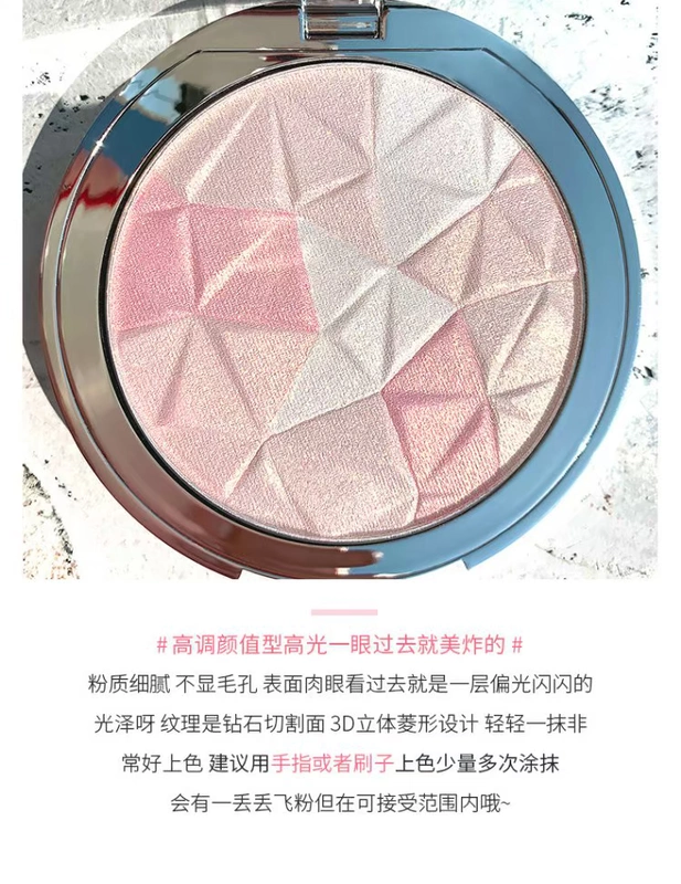 Marco Andy High Gloss Brightening Powder Net Red Stone Pearl Shining High Gloss Repair Powder Tray Unicorn Diamond - Bột nén