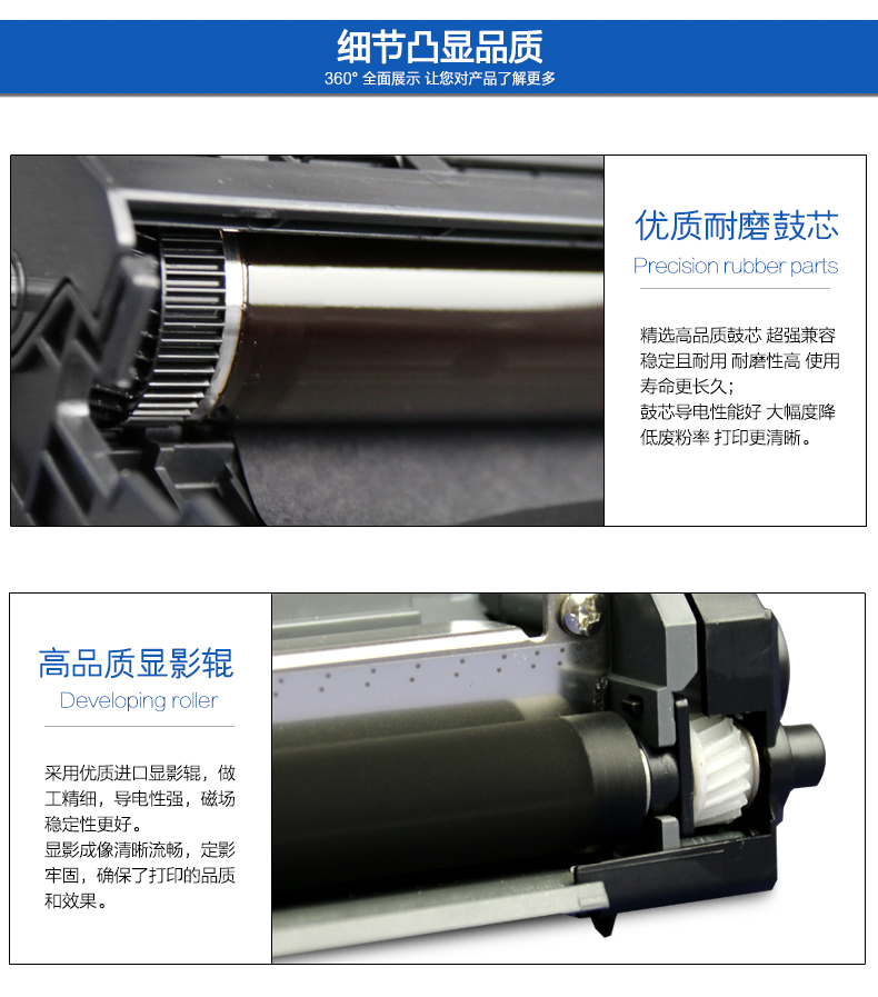 Áp dụng hộp mực bột anh em TN-2360 HL-2260D HL-L2520D HL-L2365 2700D - Hộp mực hộp mực canon 223dw