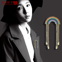 Korean fashion wild tassel rainbow brooch Womens personality temperament pin luxury atmosphere jacket cardigan corsage