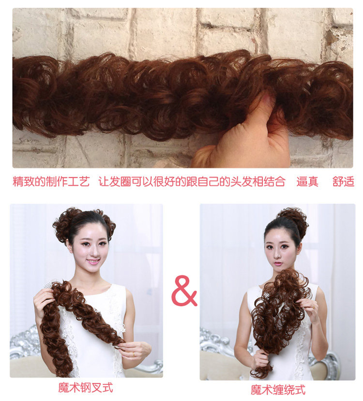 Extension cheveux - Chignon - Ref 249189 Image 10