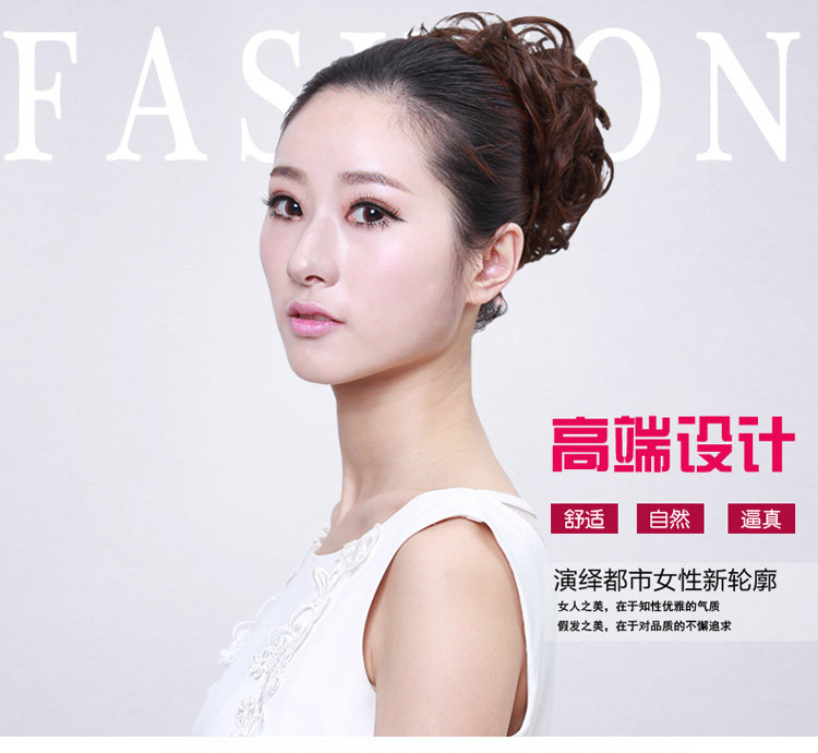 Extension cheveux - Chignon - Ref 249189 Image 6