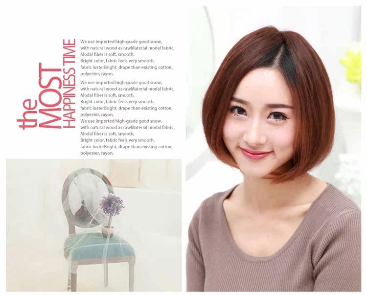 Extension mèches - Ref 218058 Image 20