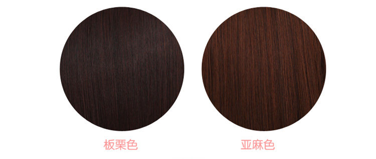 Extension cheveux - Chignon - Ref 249185 Image 8