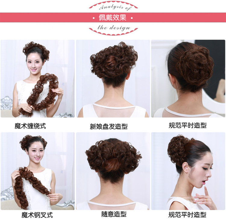 Extension cheveux - Chignon - Ref 249189 Image 23