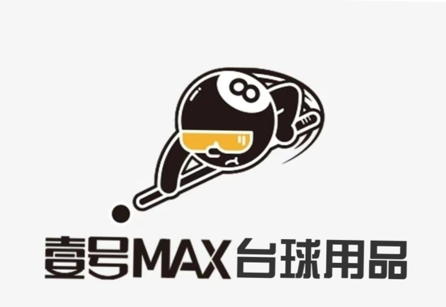 璟锐台球用品
