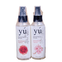 Taiwan YU Oriental grass pet cat dog perfume antibacterial deodorant deodorant fragrance lasting bright hair hair protection