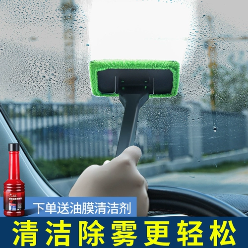 Автомобильная передняя стеклянная чистящая щетка Гардендия