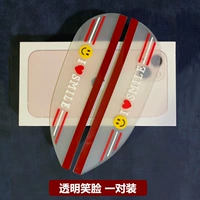 Прозрачная пара смайликов