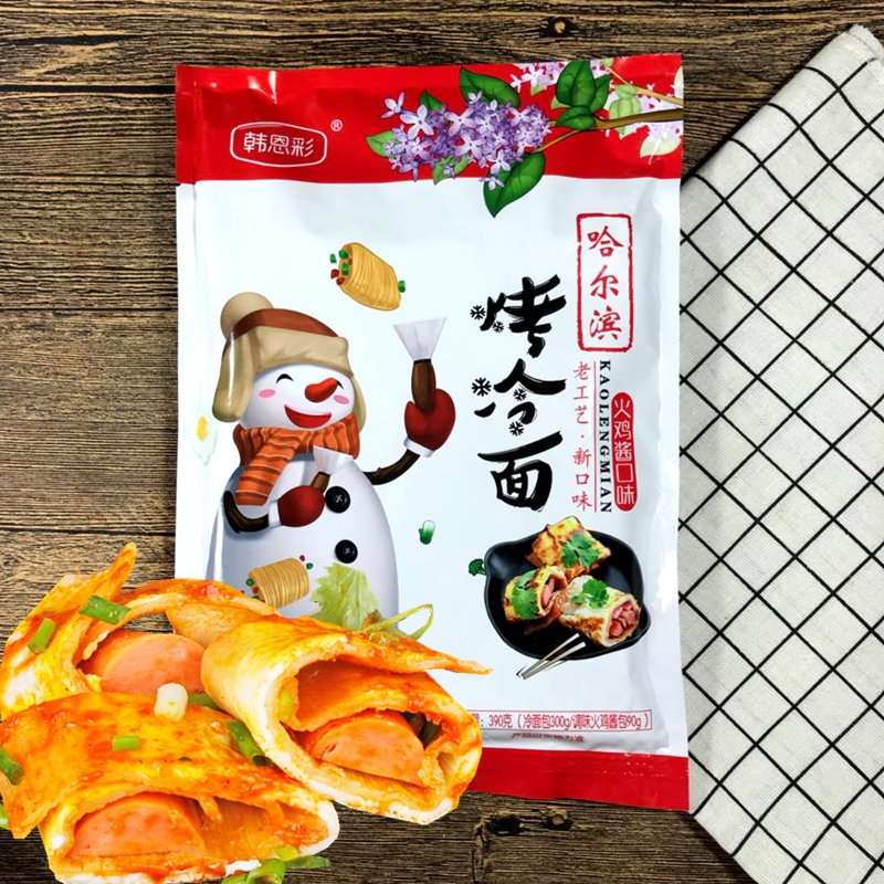 Baked cold noodles Northeast snacks Harbin baked cold noodles 5 slices of bread bread skin to send sauce Turkey flavor