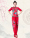 Quần Lantern Yunyu Xiangyun Sông Quảng trường Vũ Costume New Set Vũ Quốc Costume Hiệu suất ăn mặc dành cho người lớn của phụ nữ