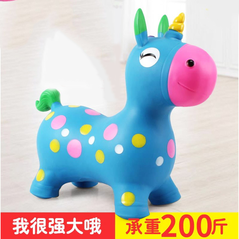 Child inflatable toy jumping horse animal sitting on a puzzle thickening outdoor Trojan horse baby rubber maphama baby