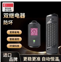 Thousand Lakes Aike Third Generation Solar God High Power Heating Rod Fish Tank Warming Rod electric hot bar thermostatic 100W500W