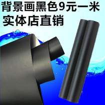 Background painting (black) 9 yuan 1 meter