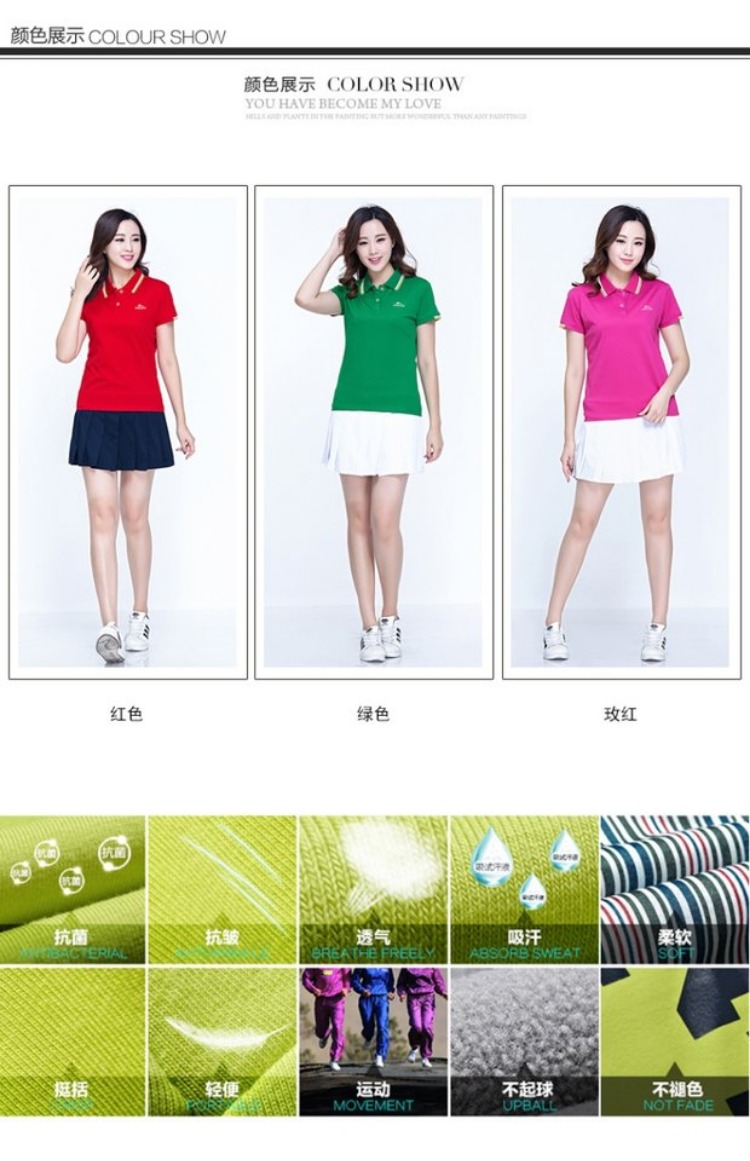Jin Guan chống ánh sáng xếp li váy thể thao váy ngắn quần tennis váy cầu lông váy XL váy nhảy vuông quần the thao nữ adidas dài