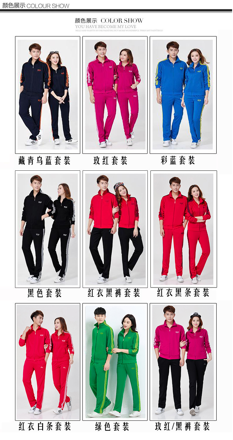 Survetement homme en Polyester - Ref 3444817 Image 8