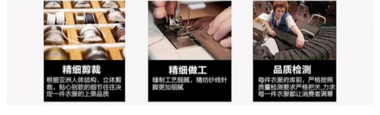 Jin Guan chống ánh sáng xếp li váy thể thao váy ngắn quần tennis váy cầu lông váy XL váy nhảy vuông quần the thao nữ adidas dài