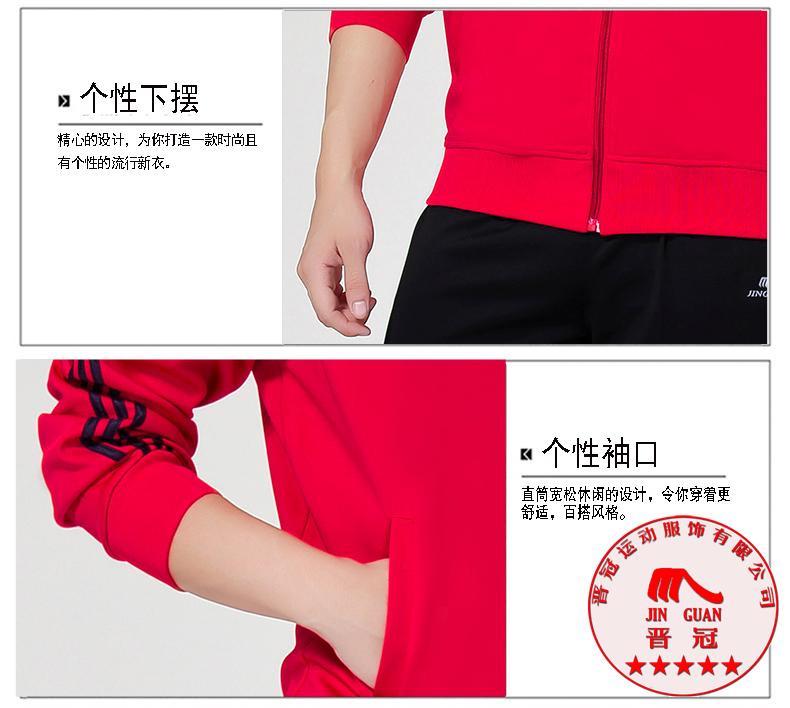 Survetement homme en Polyester - Ref 3444817 Image 55