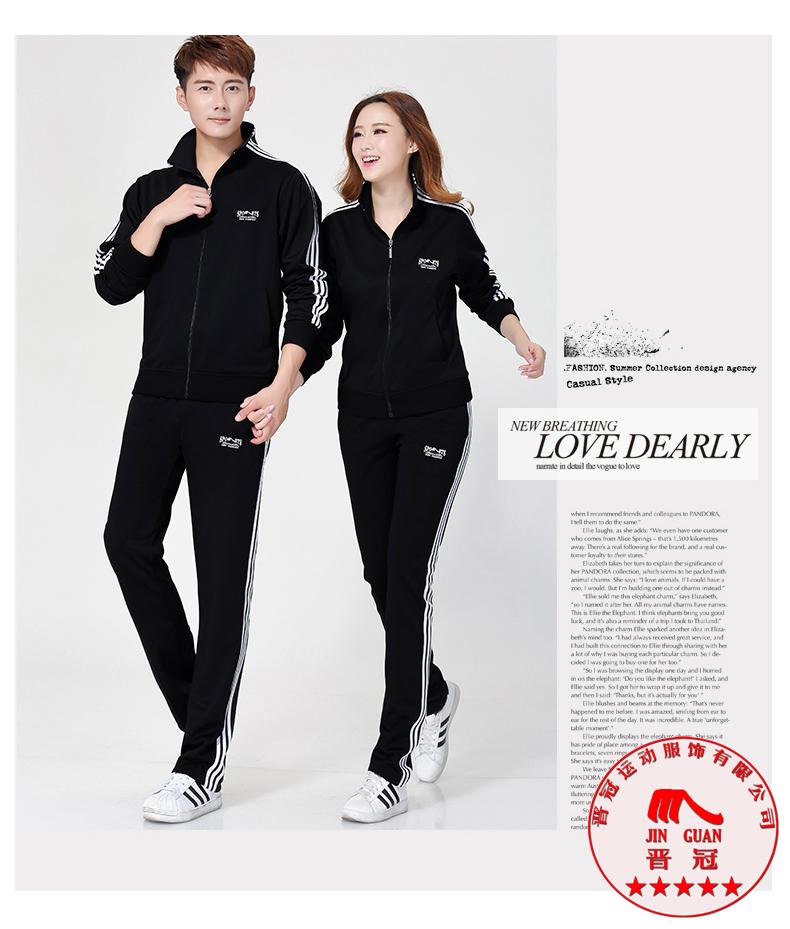 Survetement homme en Polyester - Ref 3444817 Image 37