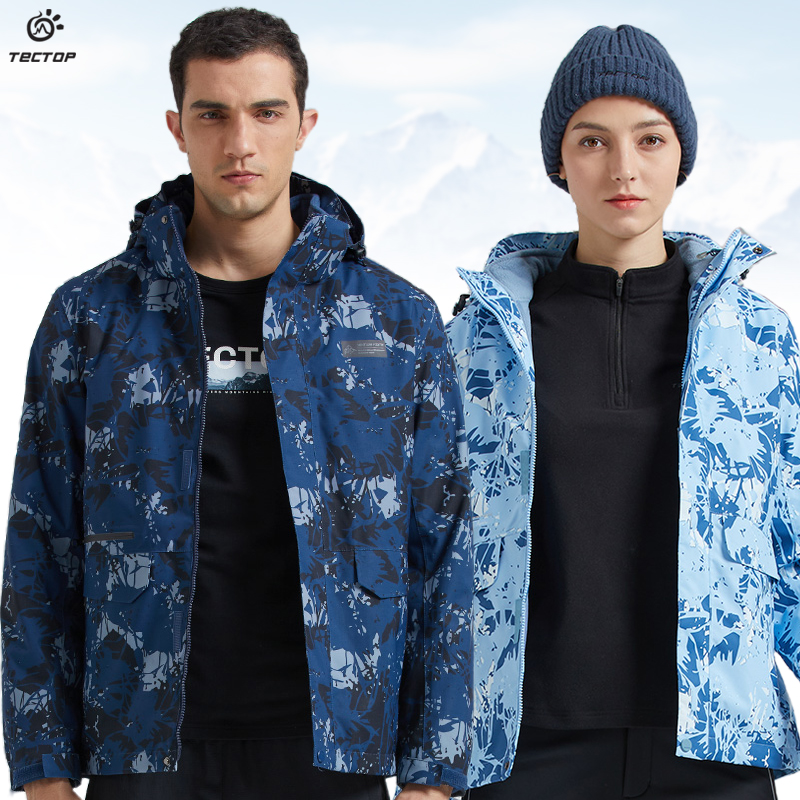 TECTOP explores outdoor winter couples windproof warm camouflage jacket men and women three-in-one hiking jacket