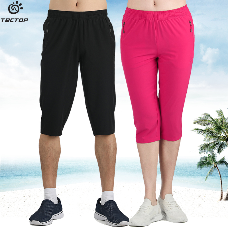 Exploring the spring summer outdoor elastic 70% speed dry pants shorts for men and women beach pants light and breathable lovers running sports