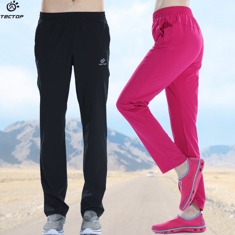 Exploring Tutor Outdoor Sports Speed Dry Pants Men's Women's Summer Skin Pants Light Thin Loose Breathable Elastic Mountaineering Long Pants