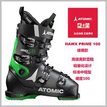 ATOMIC snowshoes alpine ski shoes new last HAWX PRIME 100 hardness black