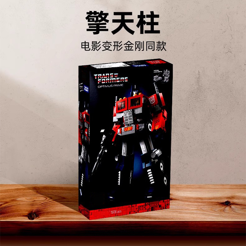 Transforming Optimus Prime, Bumblebee, and Wall-E Robot Building Block Toys Transforming Optimus Prime, Bumblebee, and Wall-E Robot Building Block Toys