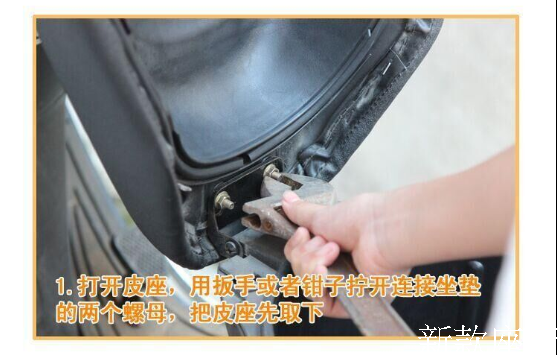 siège enfants pour vélo - Ref 2417143 Image 31