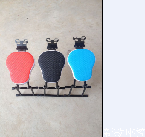 siège enfants pour vélo - Ref 2417143 Image 15