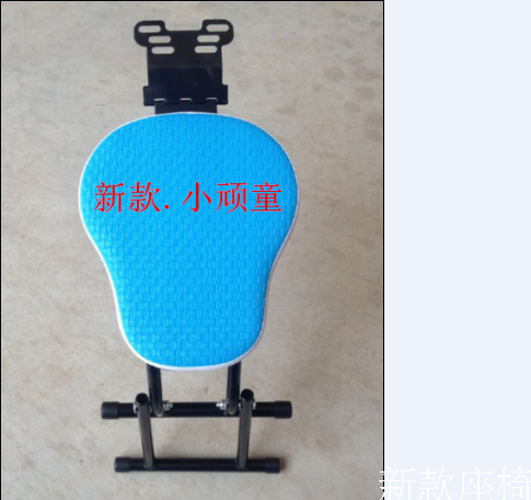 siège enfants pour vélo - Ref 2417143 Image 14