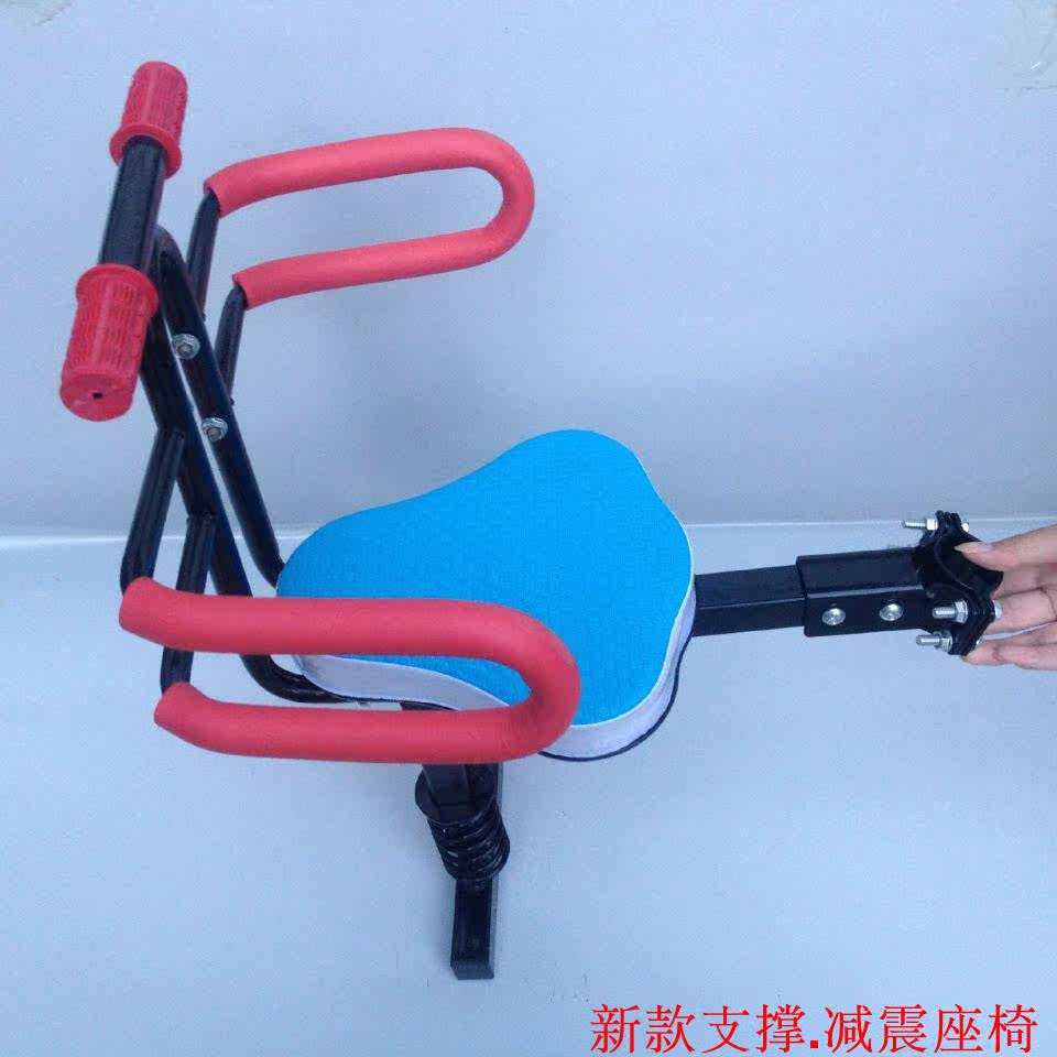 siège enfants pour vélo - Ref 2416650 Image 28