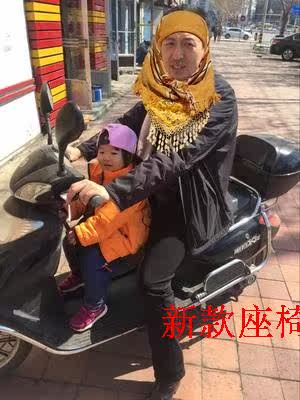 siège enfants pour vélo - Ref 2417143 Image 35