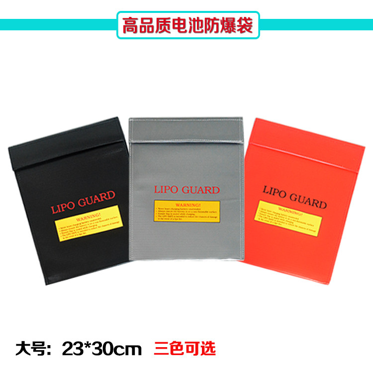 Lithium battery explosion-proof bag Airmode battery fireproof bag battery fireproof explosion-proof bag 18 * 23CM small number big number-Taobao