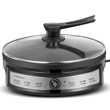 89元包邮  荣事达 家用多功能加深电饼铛