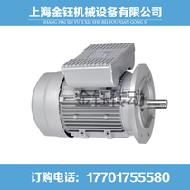 YL national standard motor 0 55 0 75 1 1 1 5 2 2 3 4KW all-copper motor 220V single-phase motor