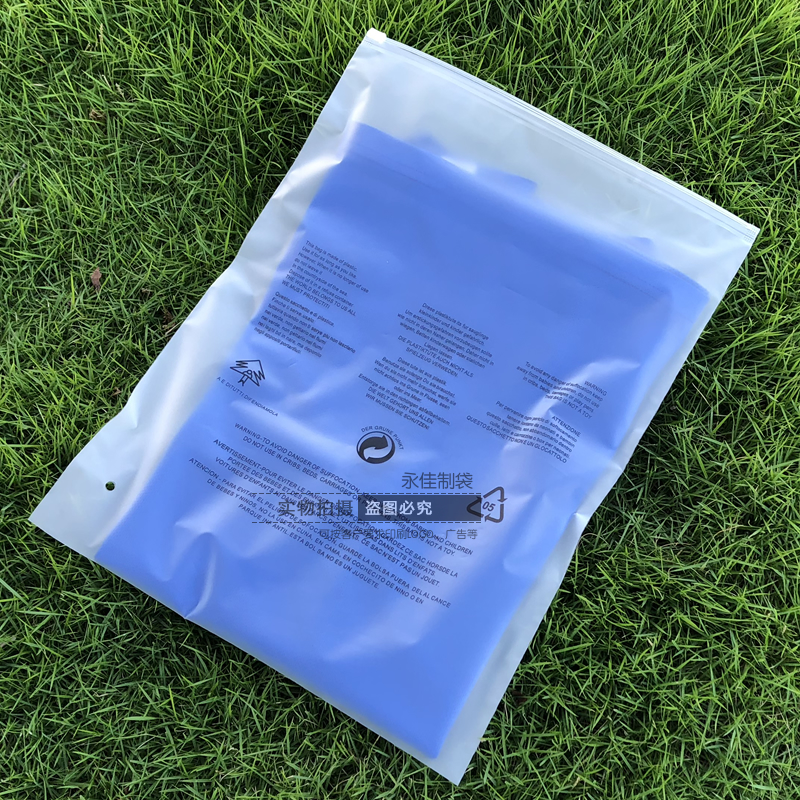 Custom LOGO frosted bracelet bag EVA thickened self-proclaimed bag clip chain self-proclaimed bag Zipper Bag warning tone Laced Bag