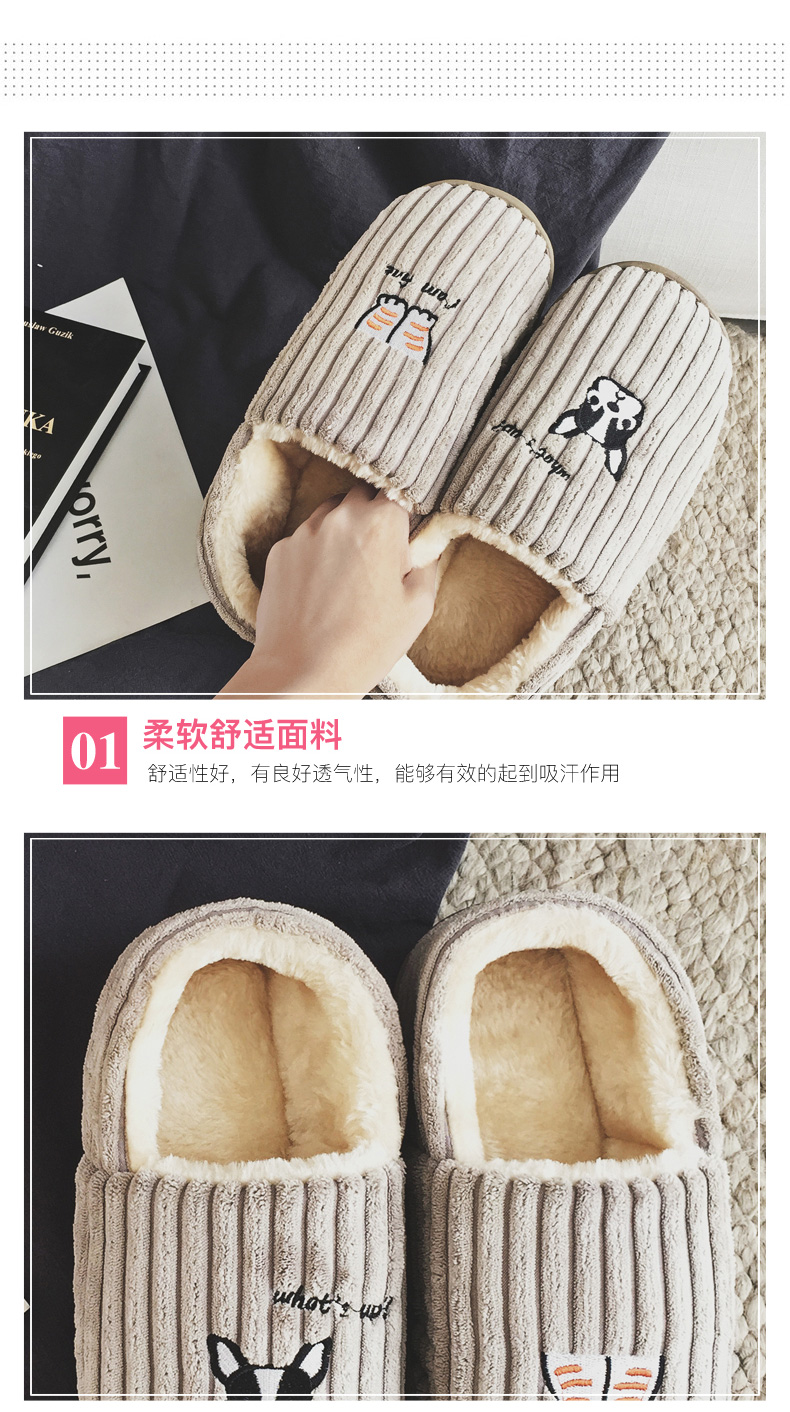 Mùa đông ấm áp đôi nam nữ trong nhà lông thú trong nhà dễ thương dày đáy chống trượt với dép bông mặt trăng dép nữ dép quai ngang