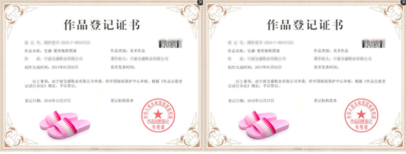 Sandales femme en plastique - Ref 2667023 Image 40