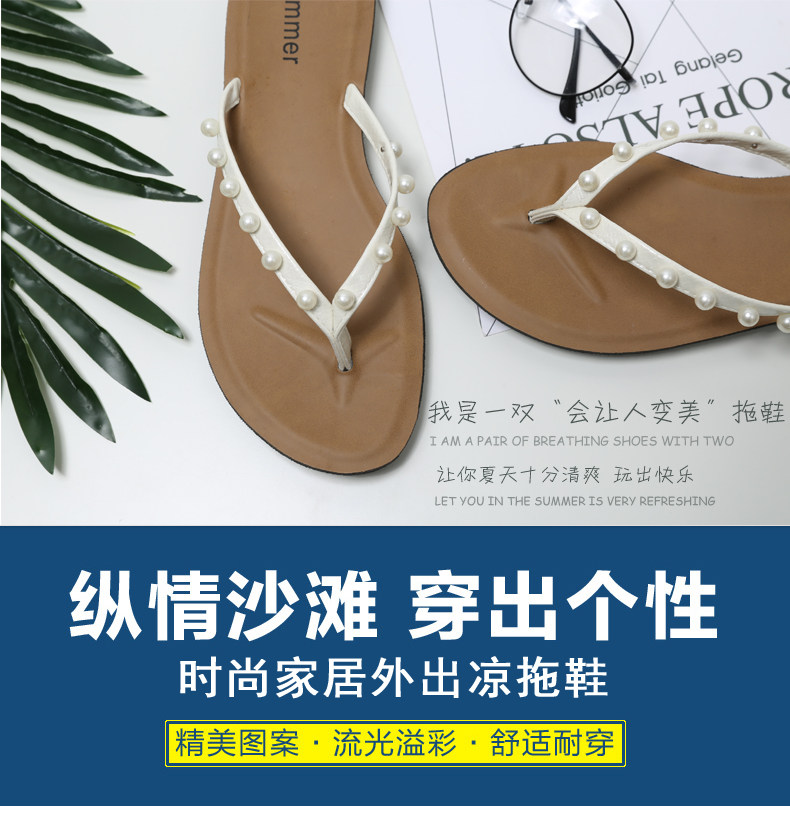 Sandales femme en plastique - Ref 2668179 Image 60