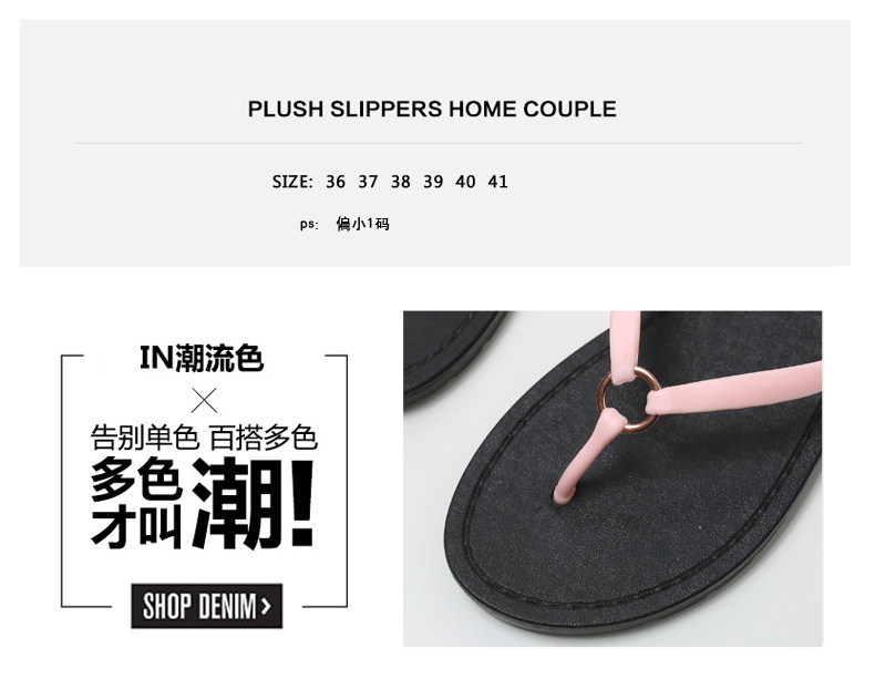 Sandales femme en plastique - Ref 2667745 Image 8