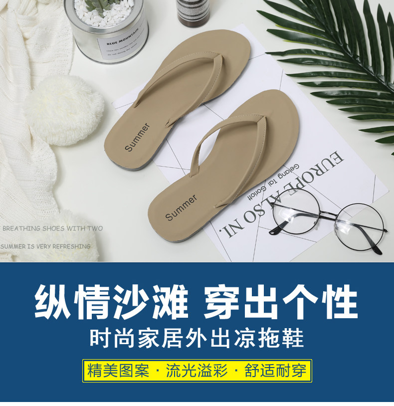 Sandales femme en plastique - Ref 2667745 Image 22