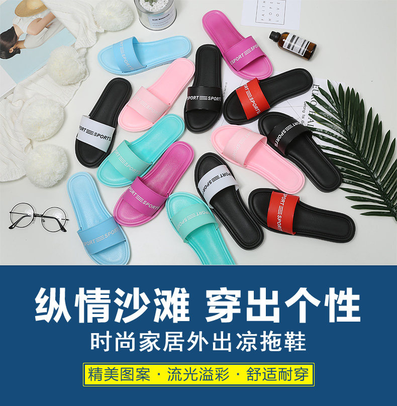 Sandales femme en plastique - Ref 2667745 Image 78