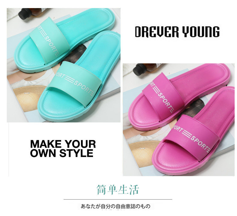 Sandales femme en plastique - Ref 2668179 Image 102