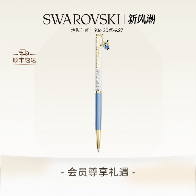 [New Product] Swarovski Crystalline Minion Ballpoint Pen Office Stationery Student Gift
