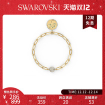 Swarovski THE ELEMENTS Tree Pattern Female Bracelet Handwear Jewelry S Code Christmas Gift