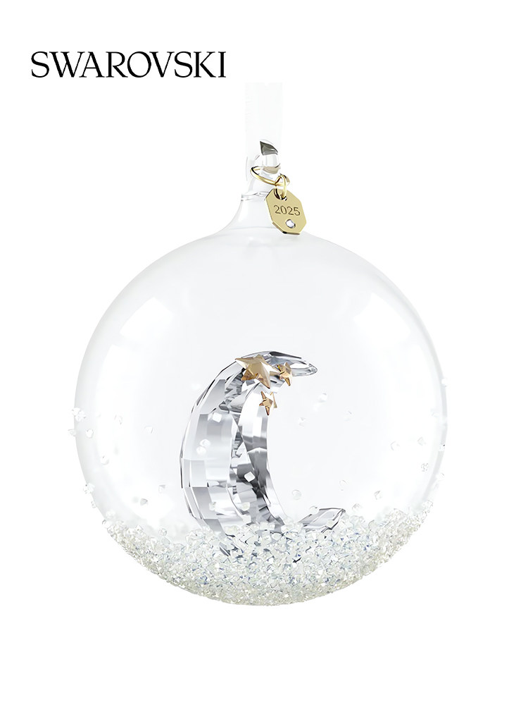 [New Year's Gift] Swarovski Annual Editions Christmas Ball Ornaments for Decoration and Gift Giving