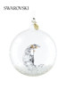 [New Year's Gift] Swarovski Annual Editions Christmas Ball Ornaments for Decoration and Gift Giving
